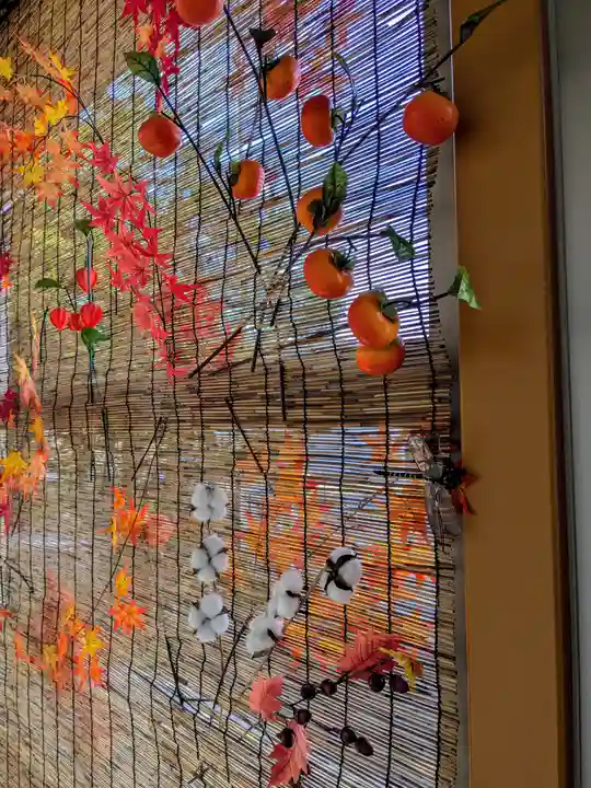 発寒神社(北海道)