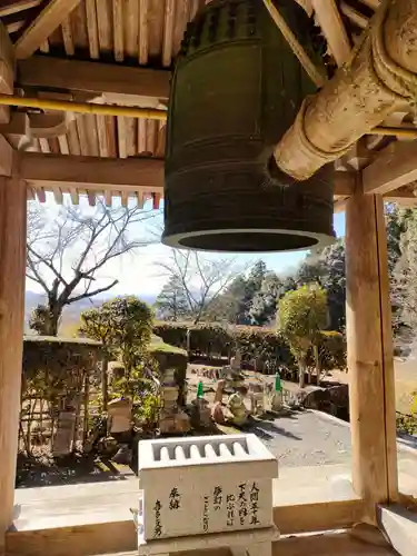 総見寺の建物その他