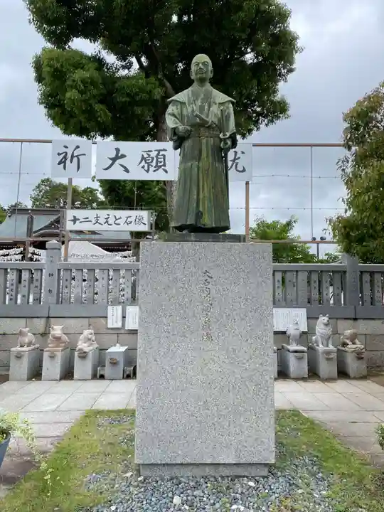 赤穂大石神社(兵庫県)
