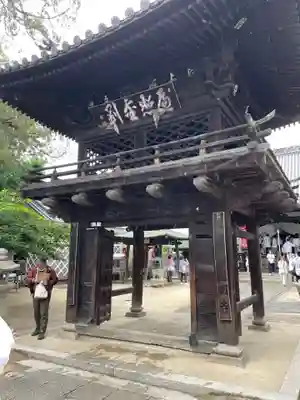圓明寺（円明寺）(愛媛県)