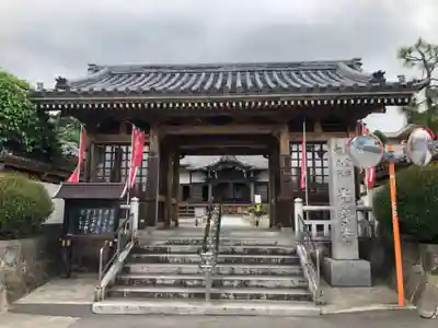 光榮寺の山門・神門
