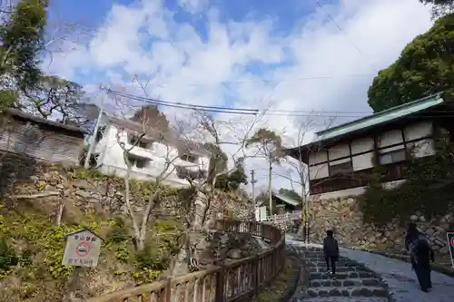 三光稲荷神社の周辺