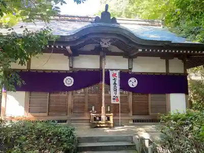 男乃宇刀神社(大阪府)