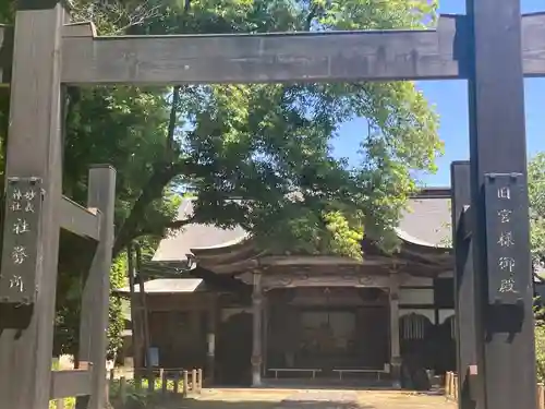 妙義神社(群馬県)