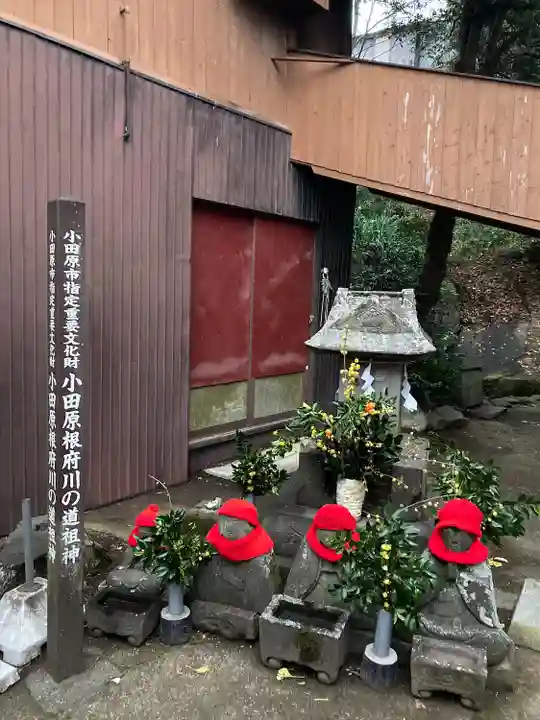 寺山神社(神奈川県)