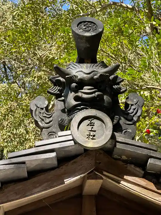 石上神宮のその他建物