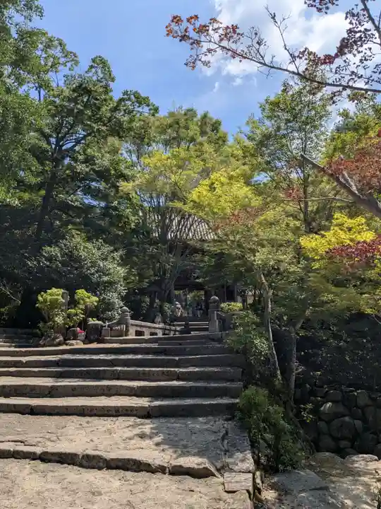 大聖院(広島県)