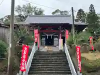 南方神社(鹿児島県)