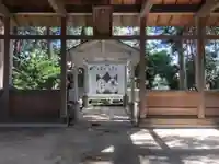 中原神社のその他建物