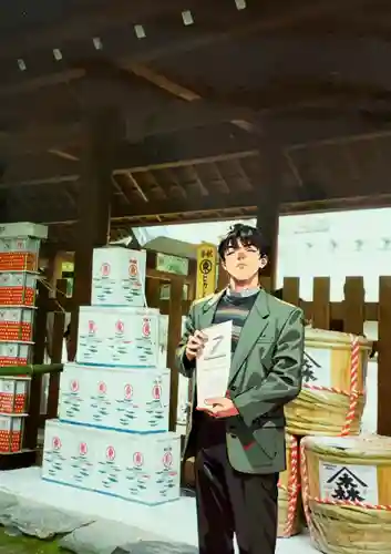 熱田神宮(愛知県)