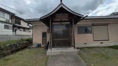 野神社(京都府)
