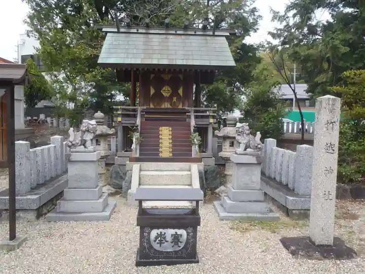 神明社(愛知県)