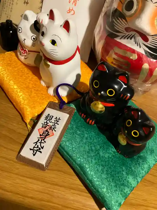 笠森寺(千葉県)