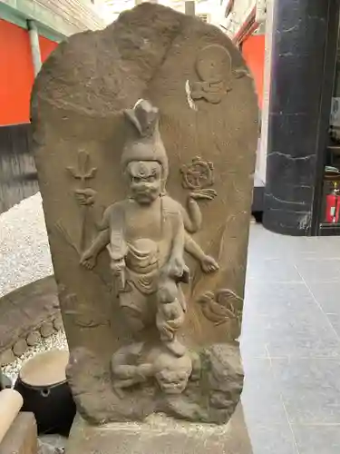 五百羅漢寺(東京都)