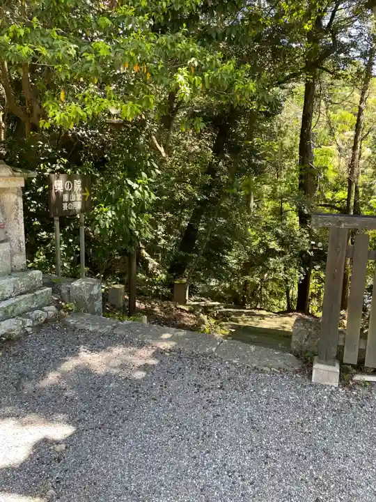 一乗寺(兵庫県)