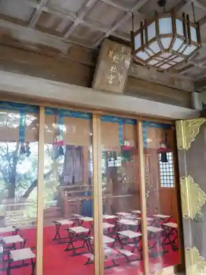 常陸國總社宮(茨城県)