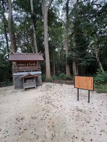 牛窓神社(岡山県)