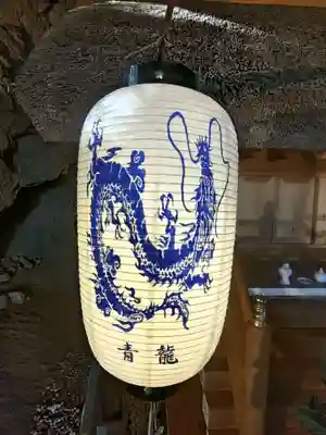 安乎岩戸信龍神社 (安乎八幡神社 摂社)(兵庫県)