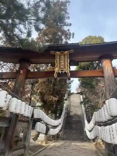 邇保姫神社(広島県)