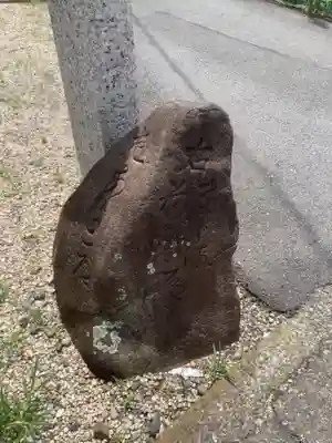 秋葉三尺坊大権現のその他建物