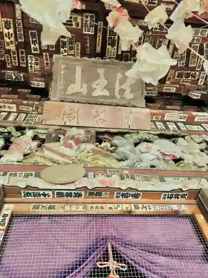 岩之上堂の{uncategorized: "未分類", other: "その他", undefined: "問題あり", building: "その他建物", grave: "お墓", sacred_gate: "鳥居", guardian: "狛犬", statue: "像", buddha: "仏像", history: "歴史", nature: "自然", garden: "庭園", animal: "動物", pagoda: "塔", temizu: "手水舎", mountain_gate: "山門・神門", sanctuary: "本殿・本堂", subordinate: "末社・摂社", art: "芸術", scenery: "景色", jizo: "地蔵", ema: "絵馬", goshuin: "御朱印", omikuji: "おみくじ", items: "授与品その他", amulet: "お守り", goshuincho: "御朱印帳", eats: "食事", festival: "お祭り", votive_dance: "神楽", shichigosan: "七五三参", wedding: "結婚式", experience: "体験その他", initially: "初詣", around: "周辺", anti_infection: "感染症対策"}