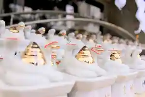 金蛇水神社の授与品その他(2023年01月09日(月) 20時02分14秒投稿)