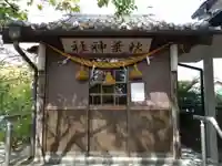 秋葉神社(愛知県)