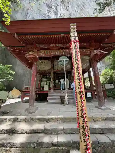 橋立堂(埼玉県)