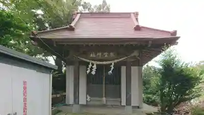 熊野神社（竹の台）の本殿・本堂