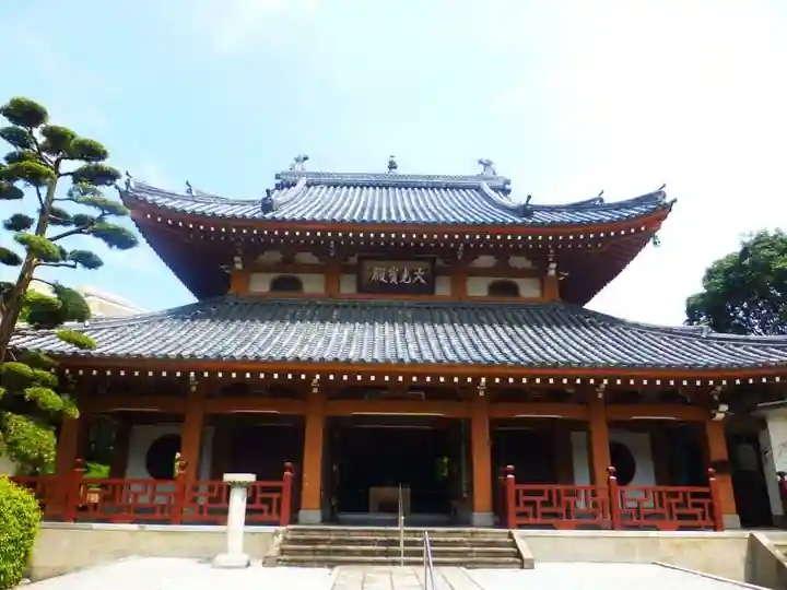 千眼寺(福岡県)