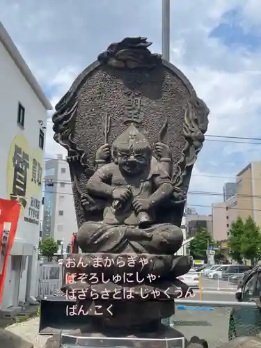 成田山札幌別院新栄寺の仏像