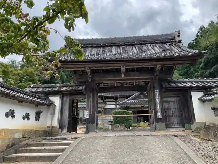 宗鏡寺(兵庫県)