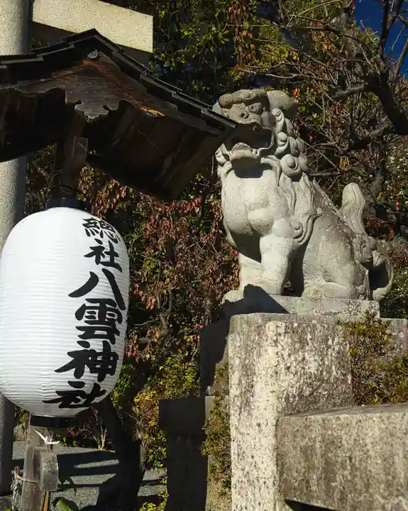 八雲神社(緑町)(栃木県)