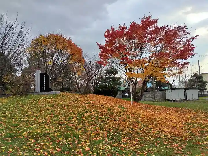 北海道護國神社の庭園