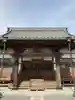 玉泉寺(東京都)