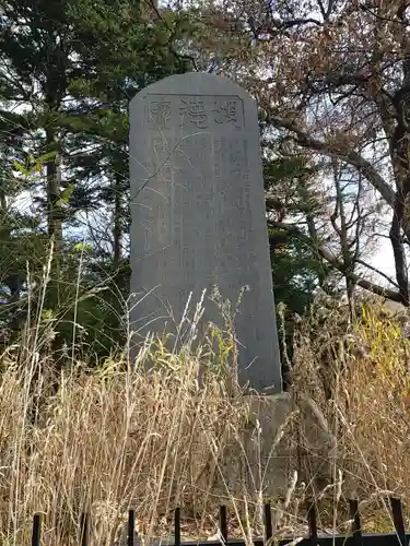 信濃神社のその他建物