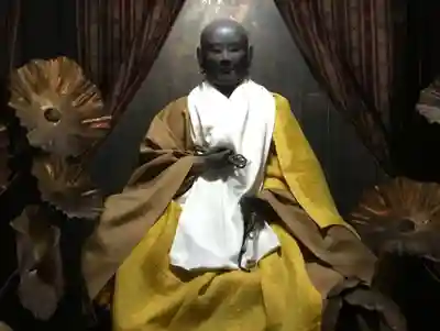 西光院(奈良県)