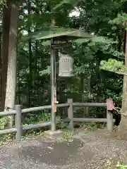 秩父御嶽神社の建物その他