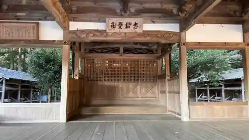 高峯神社(兵庫県)