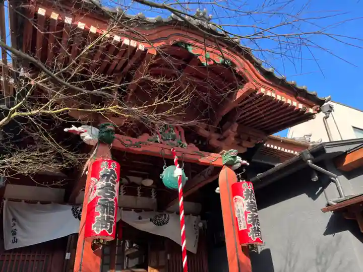 陽運寺(東京都)