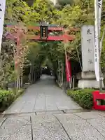 來宮神社の鳥居