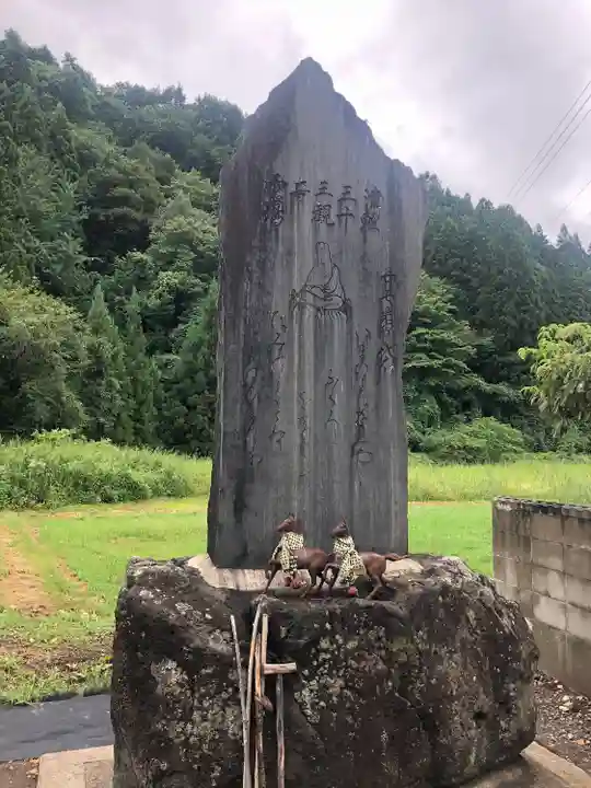 白山姫神社(青森県)