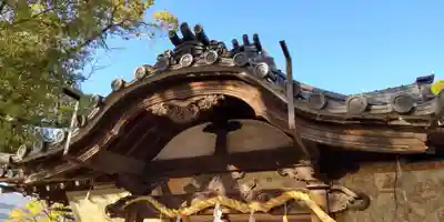 吉備彦神社(兵庫県)