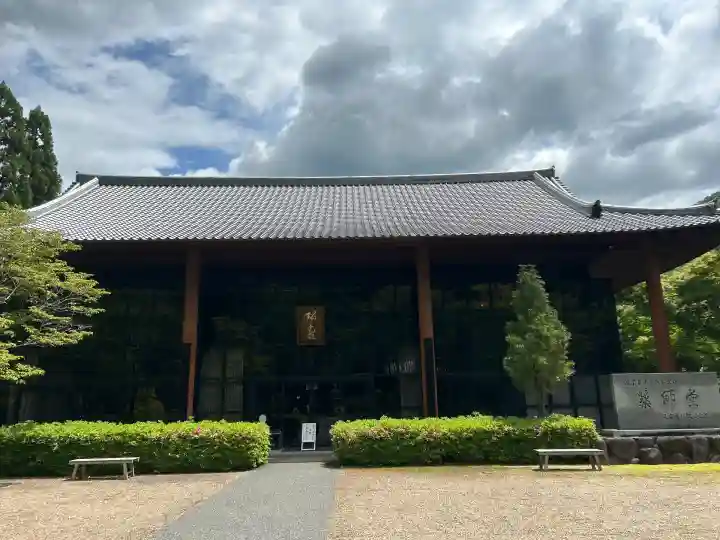 久安寺(大阪府)