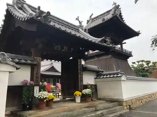 不動院の山門