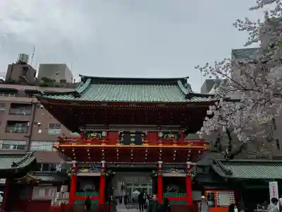 神田神社（神田明神）の{uncategorized: "未分類", other: "その他", undefined: "問題あり", building: "その他建物", grave: "お墓", sacred_gate: "鳥居", guardian: "狛犬", statue: "像", buddha: "仏像", history: "歴史", nature: "自然", garden: "庭園", animal: "動物", pagoda: "塔", temizu: "手水舎", mountain_gate: "山門・神門", sanctuary: "本殿・本堂", subordinate: "末社・摂社", art: "芸術", scenery: "景色", jizo: "地蔵", ema: "絵馬", goshuin: "御朱印", omikuji: "おみくじ", items: "授与品その他", amulet: "お守り", goshuincho: "御朱印帳", eats: "食事", festival: "お祭り", votive_dance: "神楽", shichigosan: "七五三参", wedding: "結婚式", experience: "体験その他", initially: "初詣", around: "周辺", anti_infection: "感染症対策"}