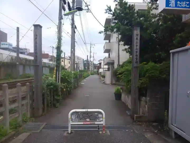 最勝寺教学院のその他建物