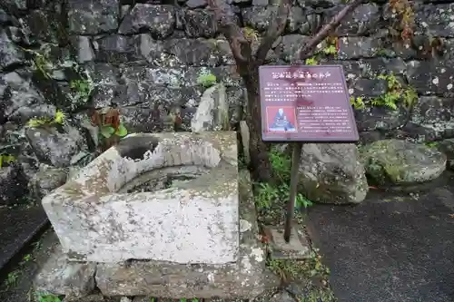 成福寺の建物その他