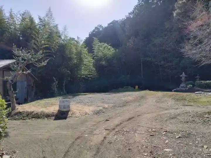 若宮神社(京都府)