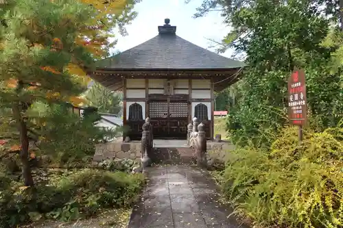 安国寺(岐阜県)